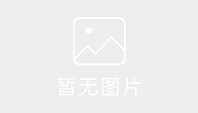 隆盛驾校杨浦分校 